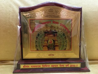 Vishnu Kant Sharma